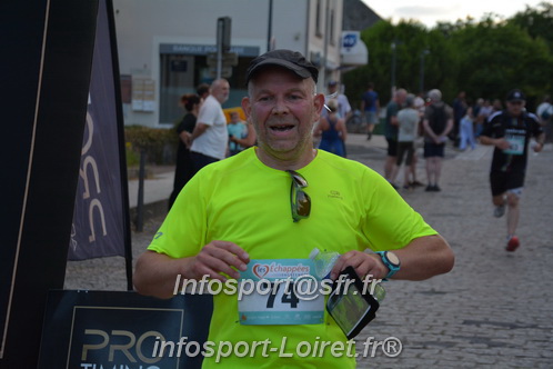 Ingreennes 2025/INGRE2025_06539.JPG